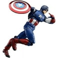 thumbnail image 1 of Captain America - Edition Avengers,, 1 of 6