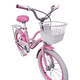 thumbnail image 3 of Bicicleta Infantil Para Niña FLOWER R16 Terrafit Color Rosa, 3 of 6