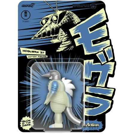 Super7 - Toho - ReAction Figures - Moguera (Glow)