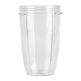 thumbnail image 1 of Juicer Replacement Cup,32OZ Juicer Replacement Cup Transparent Juicer Replacement Cup Large Juicer Replacement Cup Built for Professionals, 1 of 8
