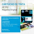 thumbnail image 2 of Cartucho de tinta HP 951 Magenta Original CN051AL Para HP Officejet Pro 8600, 2 of 2