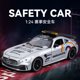 thumbnail image 2 of Mercedes-benz GTR F1 modelo de aleación de coche de seguridad a escala 1:24, colección de sonido y luz de Metal fundido a presión, vehículos de juguete para niños, regalo C382, 2 of 5