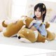 thumbnail image 2 of Lindo perro muñeco de peluche juguete de peluche apaciguar juguetes almohada para regalo de cumpleaños infantil Tmvgtek Nuevos Originales, 2 of 9