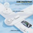 thumbnail image 3 of HandFan Ventilador portátil de mano, ventilador de mano 2 en 1, funciona con batería recargable de 5200 mAh, ventilador de maquillaje plegable personal, ventilador de refrigeración portátil para viaje, 3 of 5