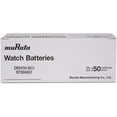 thumbnail image 2 of Murata CR2430 Battery 3V Lithium Coin Cell (100 Batteries), 2 of 5