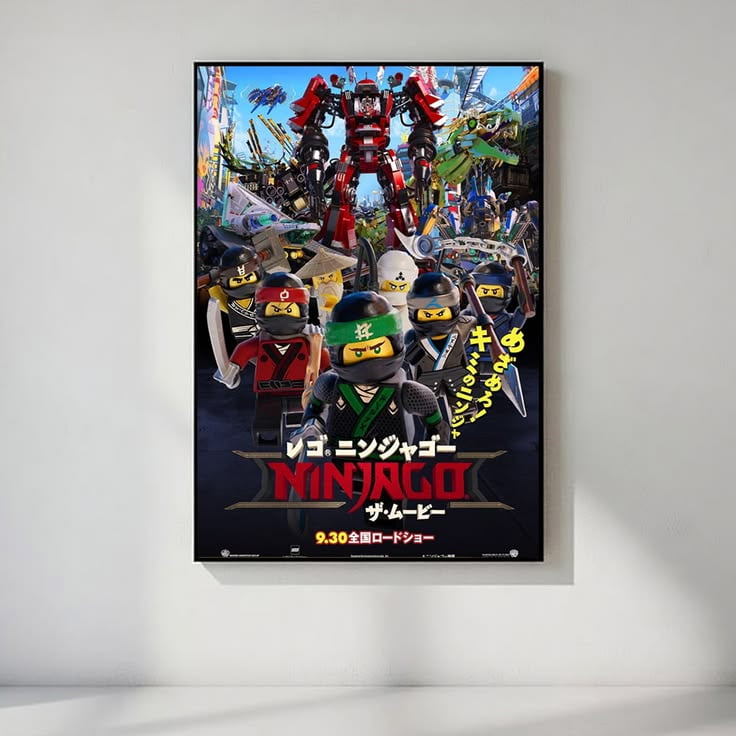 The Lego Ninjago Movie Poster Lego poster Size 24''x36'' The