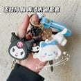 thumbnail image 6 of Sanrio Anime Kawaii Kuromi My Melody Cinnamoroll Key Cover Cartoon Key Chain Pendant Women Key Holder Female Key Ring Gift Toy, 6 of 6