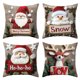 thumbnail image 1 of Fundas de almohada de lino, fundas de cojín decorativas, fundas de cojín para las fiestas | con cremallera oculta | Fundas de cojín decorativas para tu salón o dormitorio, 1 of 8