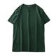 thumbnail image 3 of Camiseta de seda fina de verano de Dukeen para hombre, cuello redondo, manga corta, informal, suave, para fitness, camisetas modal de algodón lisas de gran tamaño, 3 of 5