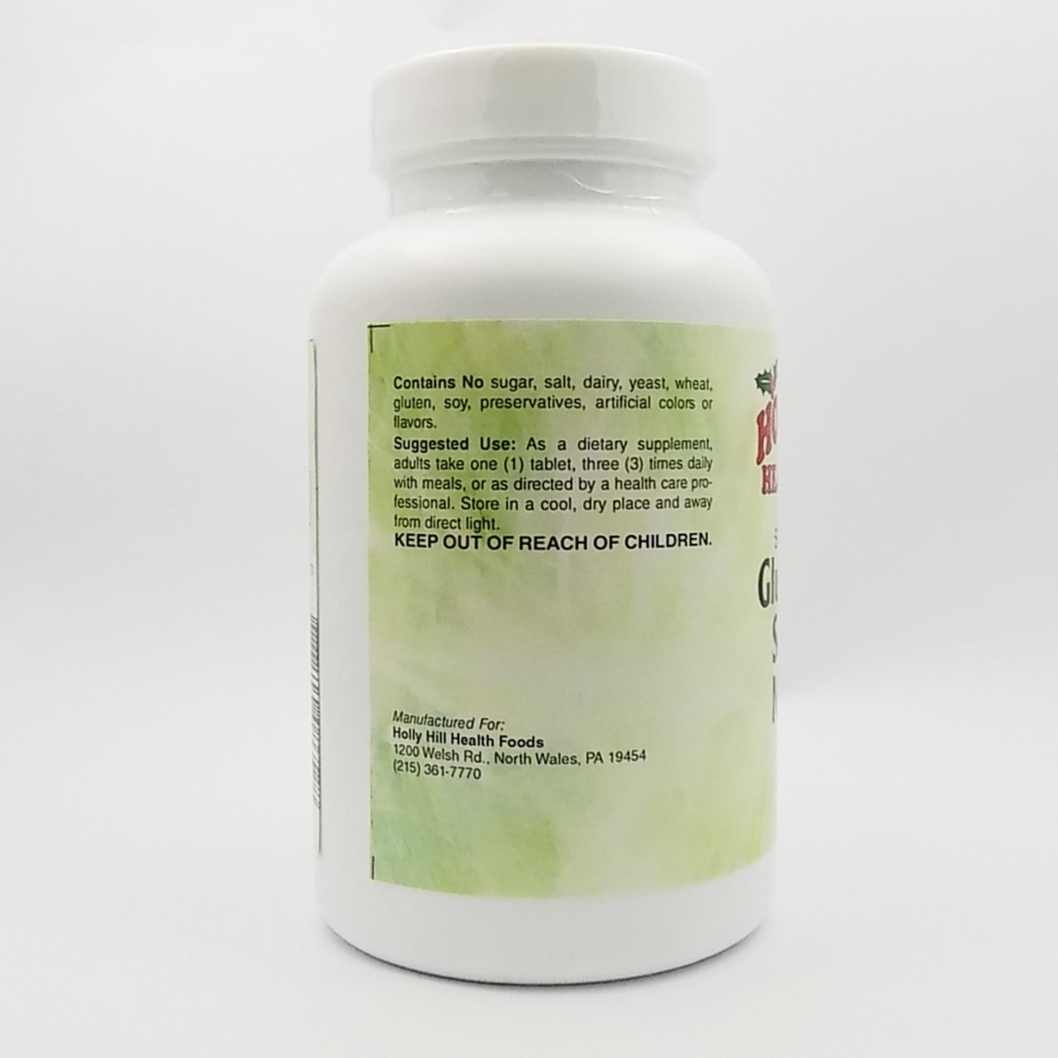Holly Hill Health Foods, Glucosamine Sulfate and MSM (Shellfish Free), 120 Vegetarian Tablets