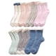 thumbnail image 4 of Calcetines de felpa suaves y cálidos pantuflas calcetines para dormir en el piso medias de tubo medio de color sólido para mujer 7 pares Advancent  AP000403-00, 4 of 7
