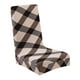thumbnail image 1 of Household Modern Universal Wind Chair Cover, 1 of 8