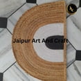 thumbnail image 4 of Jaipur Art And Craft Braided Half Circle Black, White Doormat, Eco Friendly Jute Mat (5x1.5 Sq ft), 4 of 8
