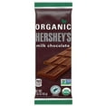 thumbnail image 3 of Hersheys Organic Milk Chocolate Candy, Individually Wrapped, 1.55 Oz Bar (12 Count), 3 of 3