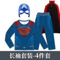 thumbnail image 3 of Camiseta de cosplay de Marvel Steve Rogers, cuello redondo, estilo primavera y otoño, pantalones de manga larga, disfraz de Halloween para niños, Capitán América, 3 of 5