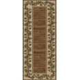 thumbnail image 5 of Rug Empire Mayberry Hearthside Mountain View Pine Cone Lodge Area Rug 5'3" x 7'3" 5' x 8' Beige, 5 of 5