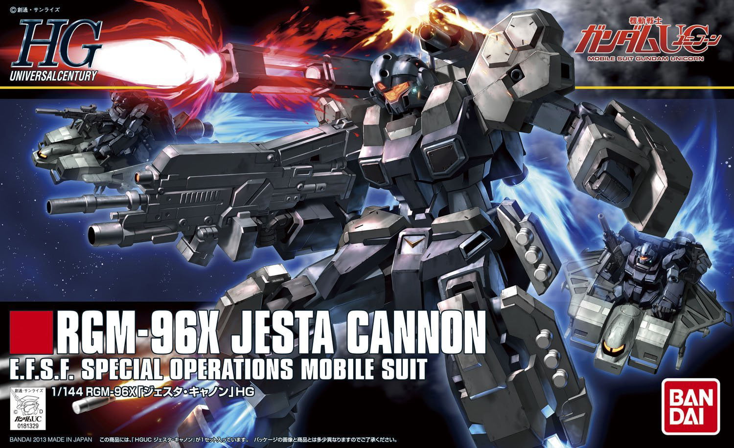 Bandai Hobby Unicorn Gundam HGUC #152 Jesta Cannon HG 1/144 Model Kit