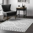thumbnail image 1 of nuLOOM Noa Tapis Lavable en Machine pour la Région Tribale Marocaine, 3' x 5', Ivoire, 1 of 4