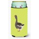 thumbnail image 1 of "Treasures Toulouse Green Decorative Can Hugger, Tall Boy, Multicolor" Caroline's Treasures BB7723TBC, 1 of 1