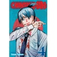 thumbnail image 5 of Chainsaw Man Boxed Set Vol. 1-4 (Exclusive), 5 of 9
