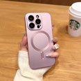 thumbnail image 1 of For Magsafe Magnetic Wireless Charge Phone Case For iPhone 15 14 Plus 13 12 11 Pro Max Soft Silicone Glass Lens Protection Cover RJ, 1 of 7