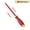 Ph2X125mm, variant on Mosiee Insulated Screwdriver Cross Slotted 1000V Rated with Magnetic Tip and Hang Hole Ph0X75mm