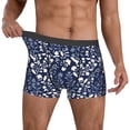 thumbnail image 2 of Cauagu Plant Print Boxer Briefs for Men,Comfortable Breathable Men's Underwear Moisture Wicking Underpants -Medium, 2 of 8