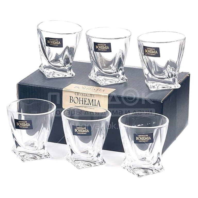 Czech Bohemian Crystal Glass Set of 6 Shot Glasses 2oz./55ml