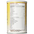 thumbnail image 3 of LECITHIN GRANULES, 3 of 6
