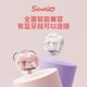 thumbnail image 5 of Kawaii Sanrio My Melody Hello Kitty Kuromi BL53 Anime Bluetooth auriculares HIFI sonido inalámbrico música auriculares lindo regalo, 5 of 6