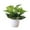 3#, variant on Hariumiu Artificial Peach Tree Plant Potted Simulation Bonsai for Christmas Wedding Party Holiday Garden and Home Decor