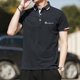thumbnail image 1 of [Alta Calidad] Hombres Polo Camiseta Cuello Casual Color Sólido Gran Tamaño M-5XL Oversize Bussiness Lisopangjing, 1 of 3