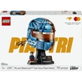 thumbnail image 2 of Set LEGO Editions McLaren Mastercard F1 Team: Casco de Oscar Piastri 43017, 2 of 4