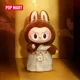 thumbnail image 3 of POP MART Labubu THE MONSTERS Series Figure Limited Collection Toys Doll Cute Anime Figure Desktop Ornaments Gift Collection, 3 of 5