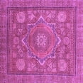 thumbnail image 1 of Ahgly Company Indoor Square Abstract Purple Modern Area Rugs, 3' Square, 1 of 4