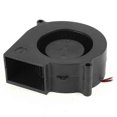 thumbnail image 1 of 75 mm X 30 mm 2 pin DC 12 V brushless fan PC computer cooling fan, 1 of 3