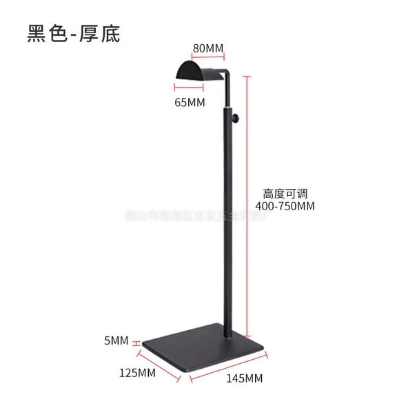 CYLINDSOME Bag Purse Display Stand Stainless Steel Adjustable Height Handbag Display Rack