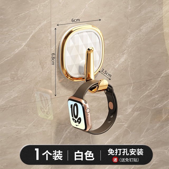 Zhuge Gancho de plástico creativo de 4 piezas, sin perforaciones, gancho adhesivo, sin rastro, gancho resistente para ropa, gancho de cocina (borde dorado, blanco)
