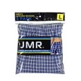 thumbnail image 2 of JMR Men's 100% Cotton Classic Plaid Boxer Shorts/Underwear 6-Pack, 2 of 2