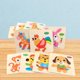 thumbnail image 5 of 10 piezas de rompecabezas de ños Animal Montessori juguete de Desarrollo Educativo bebé juguete de entrenamiento Sunnimix Juguetes de rompecabezas de madera, 5 of 8