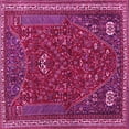 thumbnail image 1 of Ahgly Company Indoor Square Persian Pink Traditional Area Rugs, 5' Square, 1 of 4