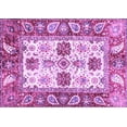 thumbnail image 1 of Ahgly Company Indoor Rectangle Abstract Purple Modern Area Rugs, 4' x 6', 1 of 4