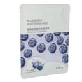 thumbnail image 1 of Mascarilla Hidratante Mascarilla Para El Cuidado De La Piel Mascarilla Facial Hidratante De Colágeno De Arándano Mascarilla Nutritiva Hidratante Para La Piel Cuidado De La Piel ANGGREK Otros, 1 of 8