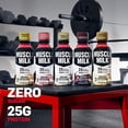 thumbnail image 2 of Muscle Milk Genuine Protein Shake, Chocolate, 25g Protein, 14 Fl Oz, 12 Pack, 2 of 3