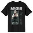 thumbnail image 7 of Demon Slayer Sanemi Shinazugawa Adult Black Crew Neck Short Sleeve T-shirt-XS, 7 of 7