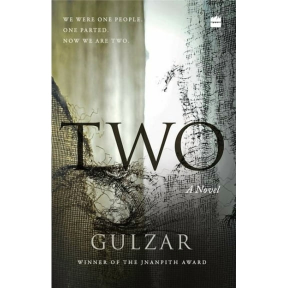 Gulzar Two (Paperback)