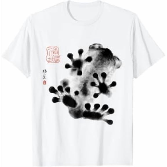 Grumpy Frog Japanese Art Vintage T-Shirt