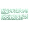 thumbnail image 7 of Knorr Granulated Chicken Bouillon, 40.5 oz with bowl by OMA, 7 of 7