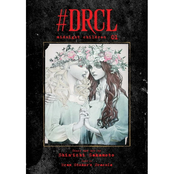 #DRCL Midnight Children, Vol. 1 (Hardcover)
