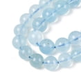 thumbnail image 3 of 2Strand Round Natural Aquamarine Bead Strands 8~9mm Hole: 1mm about 49pcs/strand 15.5 inch, 3 of 5